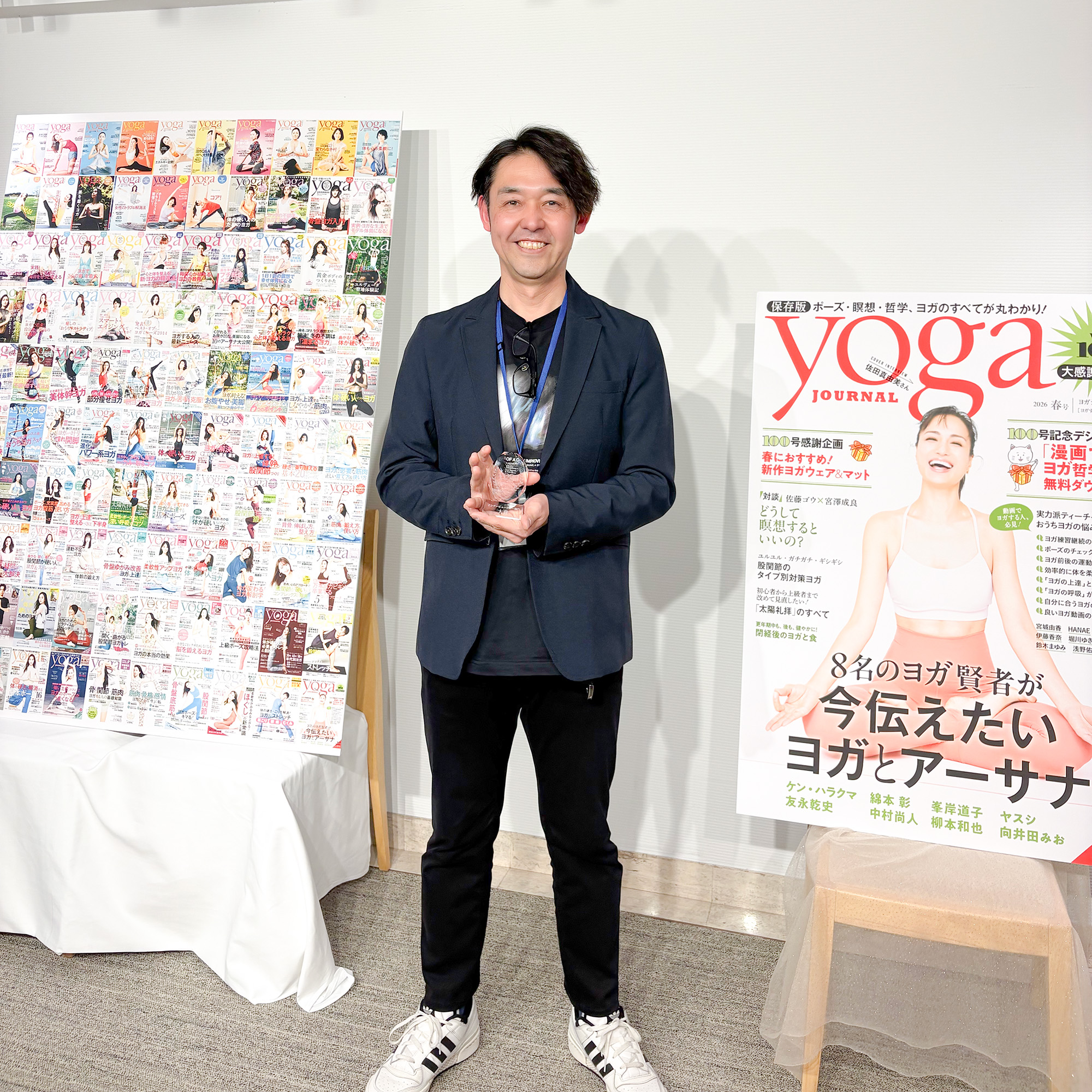 授賞式の様子3